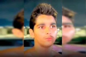 gerson vaqueirinho leoa