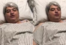 datena cirurgia coracao d748af928add1d6e878133771ca06215afbb0c45