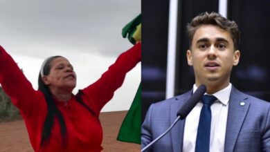 WhatsApp Image 2026 01 27 at 18.06.26